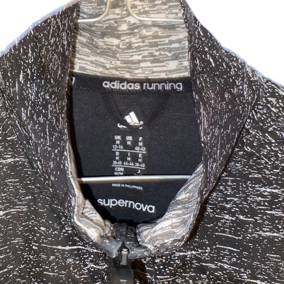 Adidas Running Jacket - Picture 6 of 6